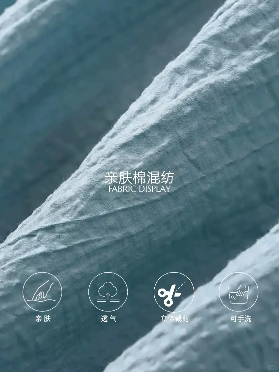 异域风情夏天穿搭