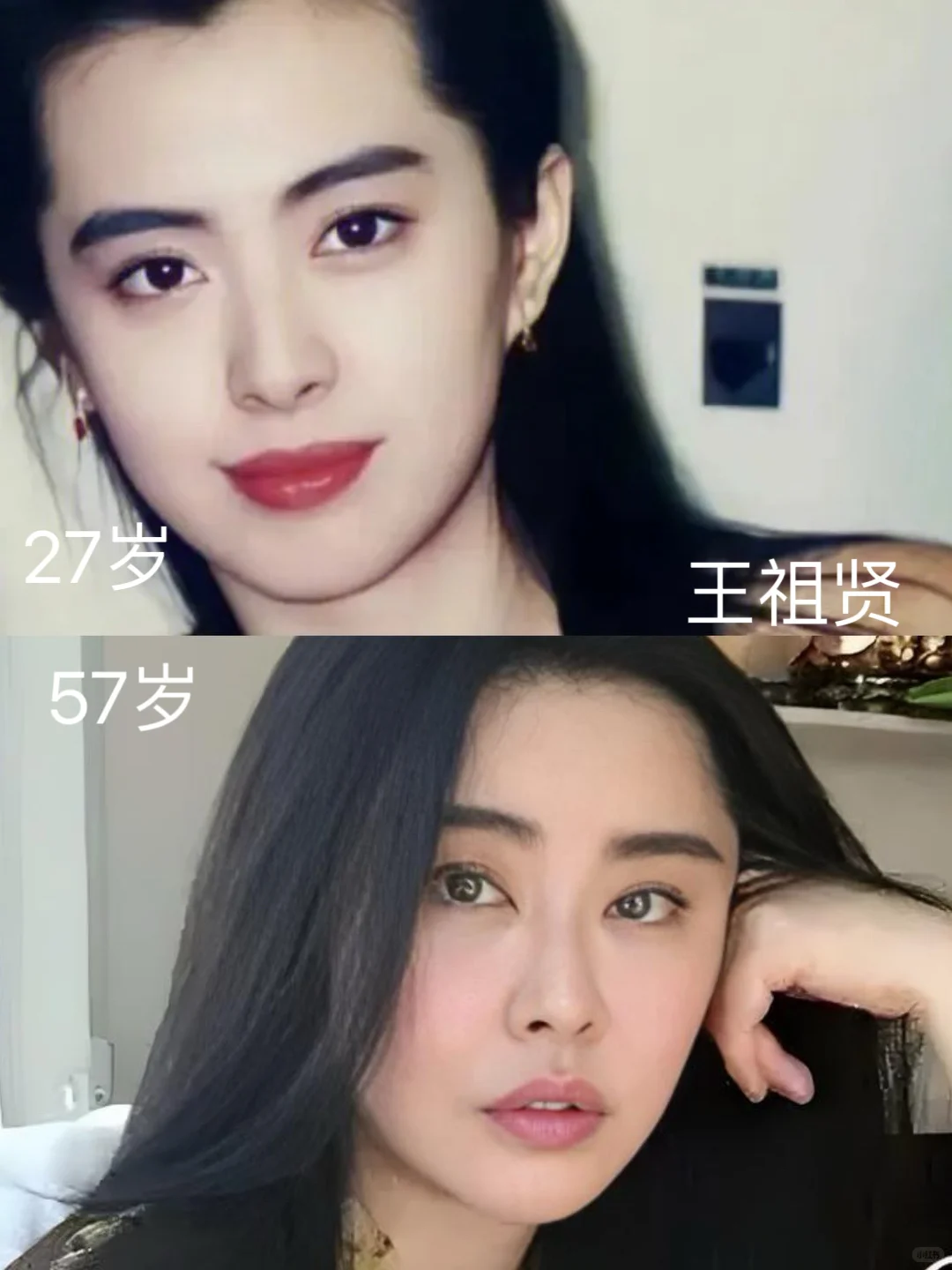 岁月不败美人是假的