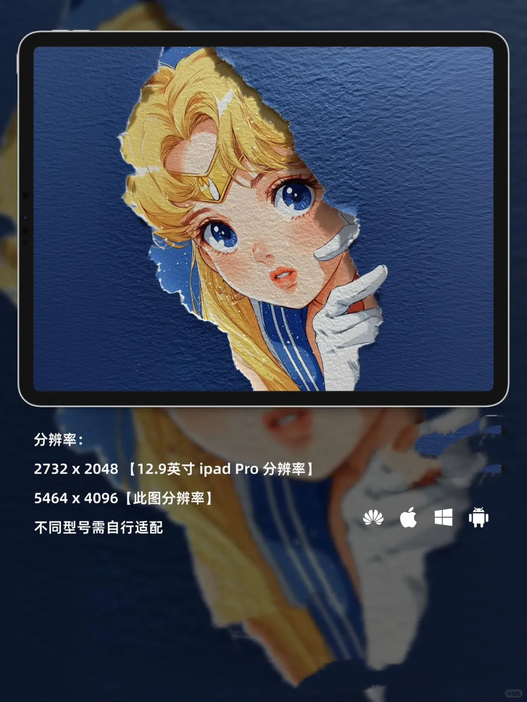 发现个超好看的水彩画风格美少女
