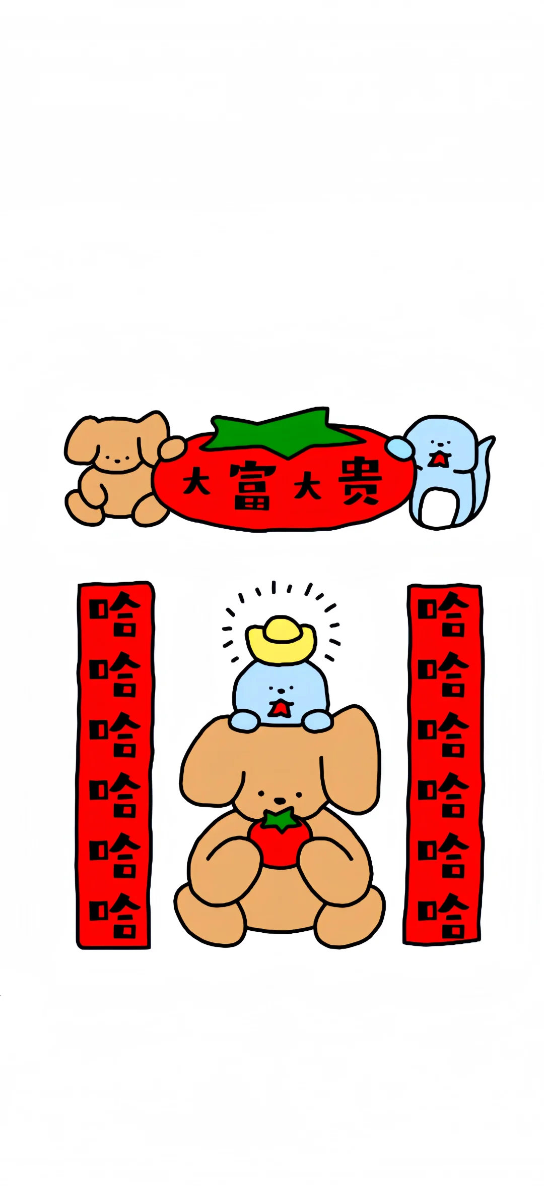 韩系壁纸（4）