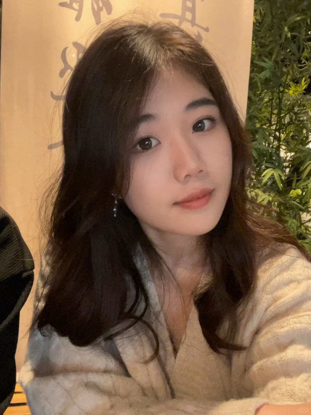 求爆改 怎么减少人妻味