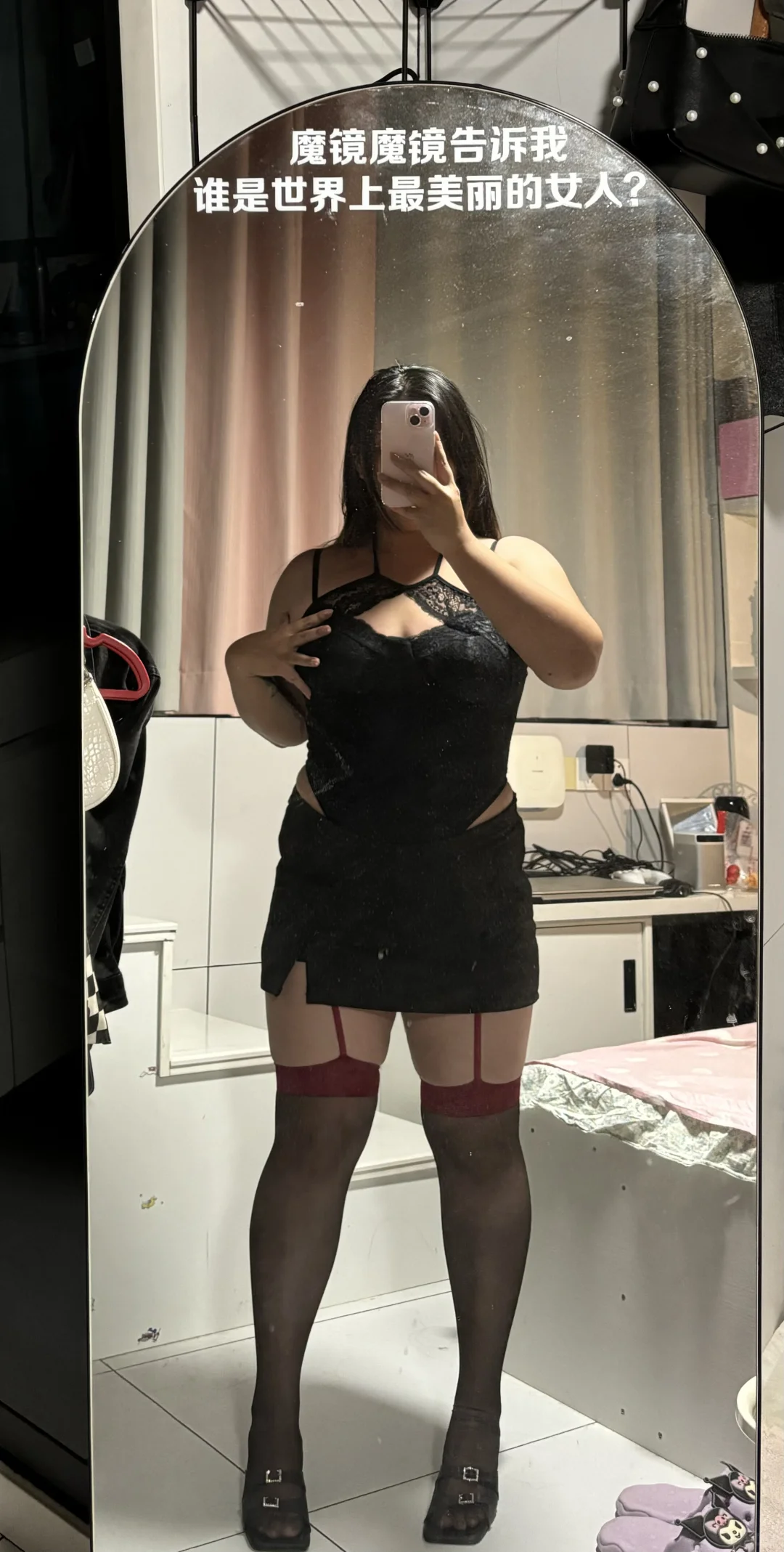 左滑告诉我！美图还是原图live？！🤩