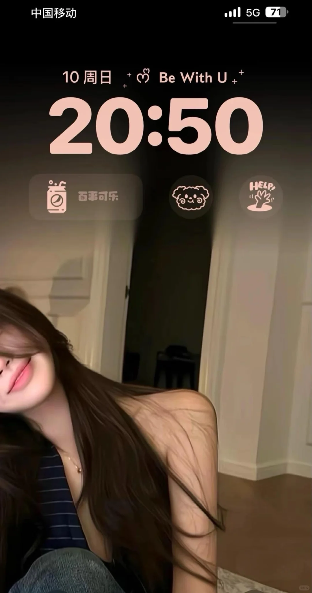 氛围美女壁纸！！！