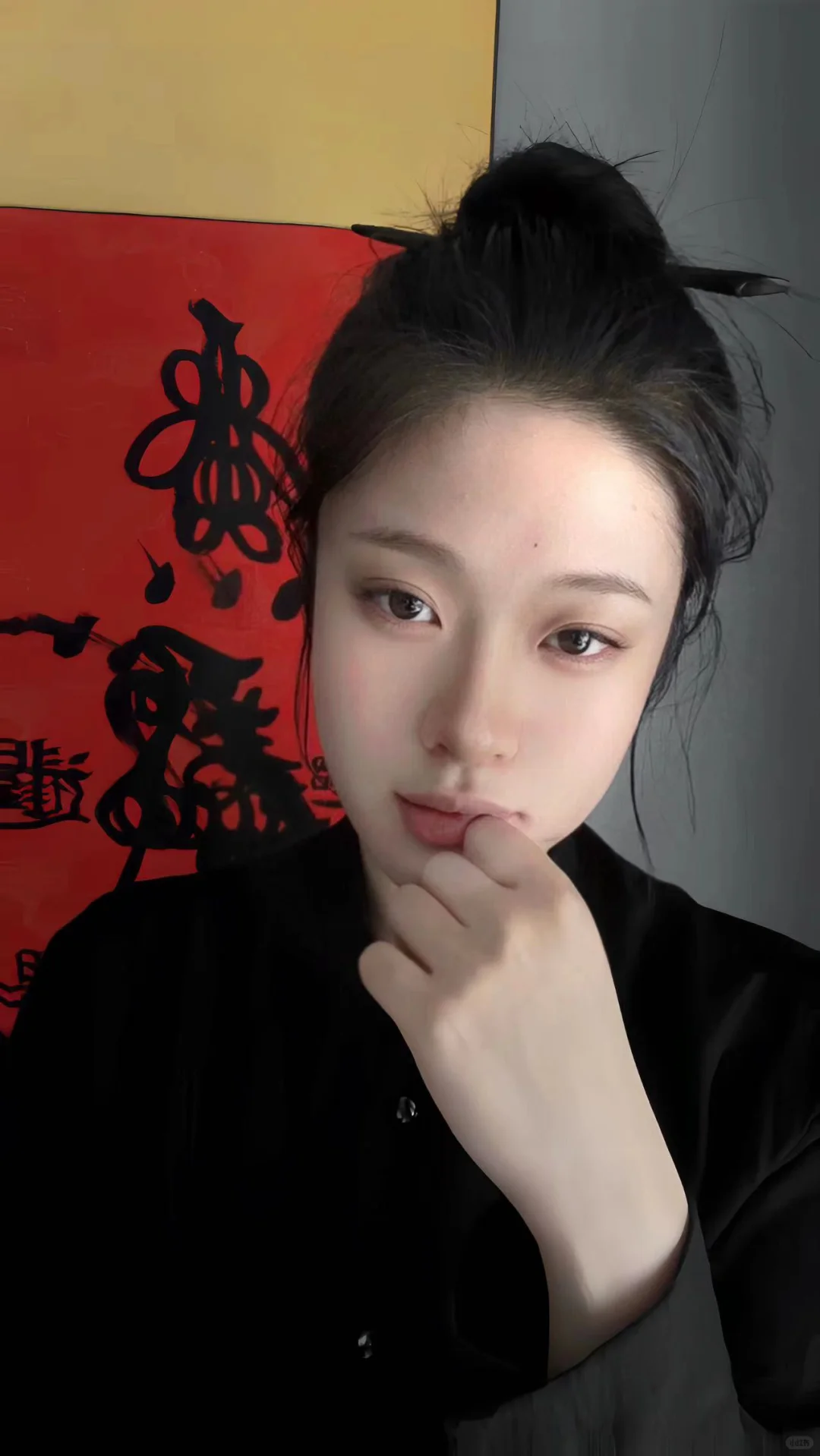 你女朋友是道士吗