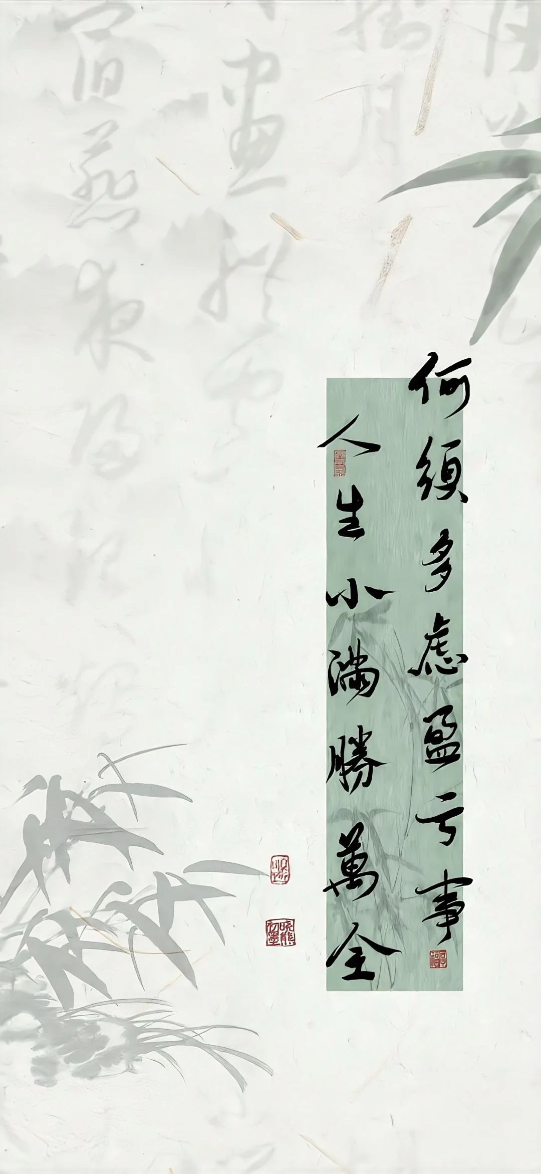 古风壁纸｜轻舟已过万重山⛵️