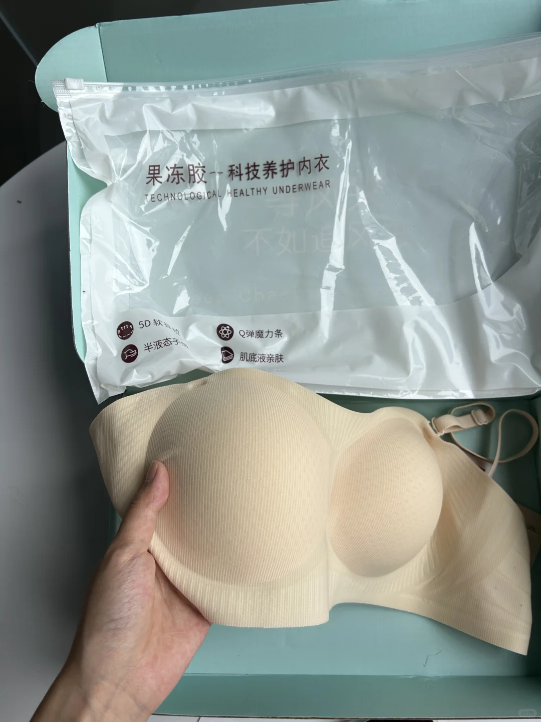 bm碎花吊带里边到底穿什么！！