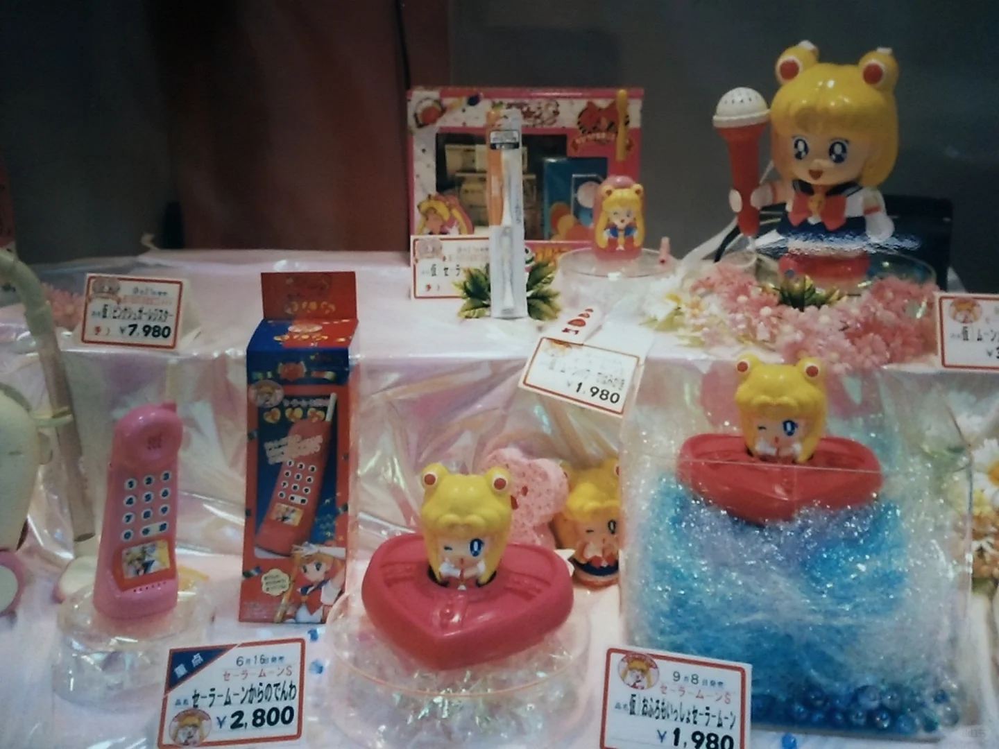 美少女战士商店中古玩具