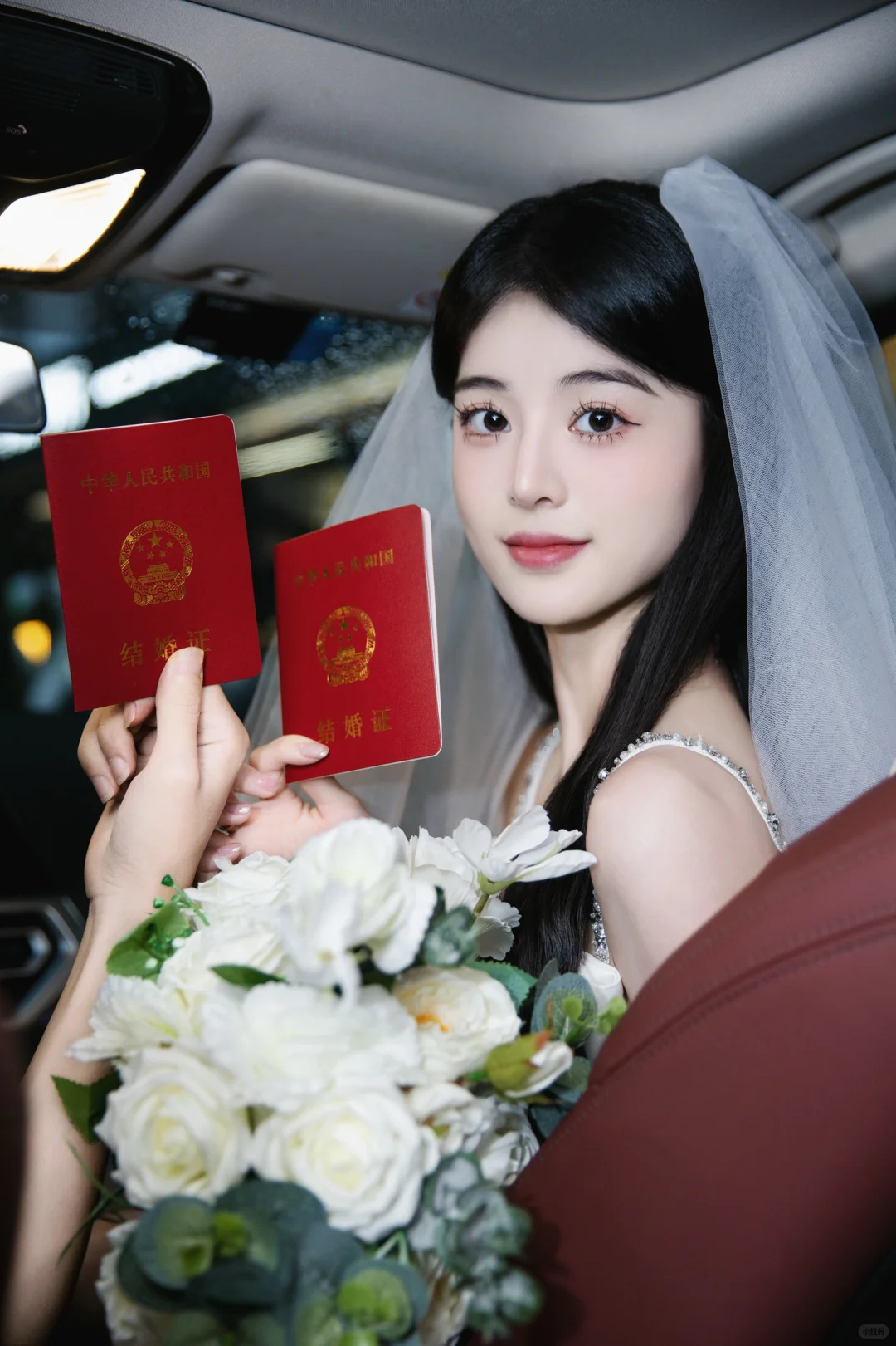 02年结婚🎎啦 新身份人妻