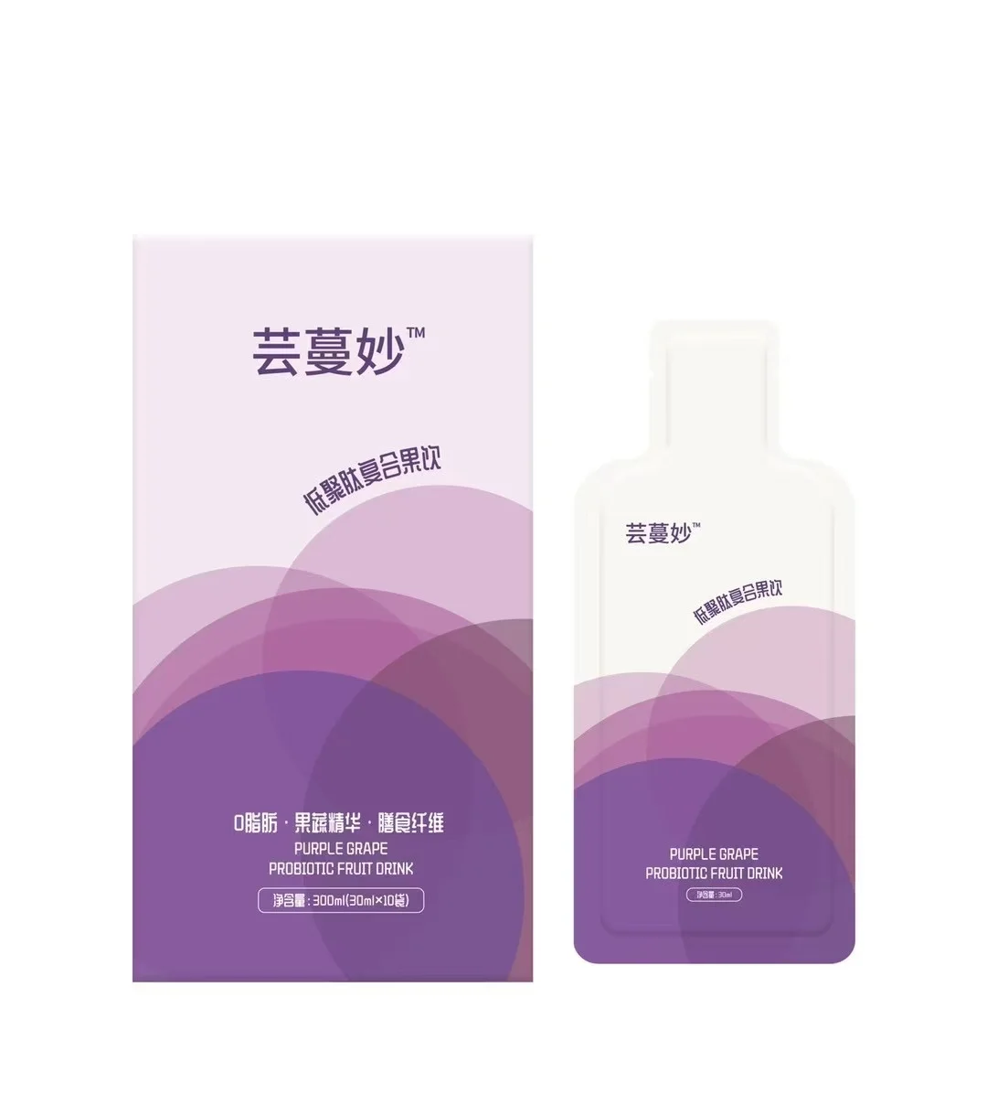😍效果好 口味好喝