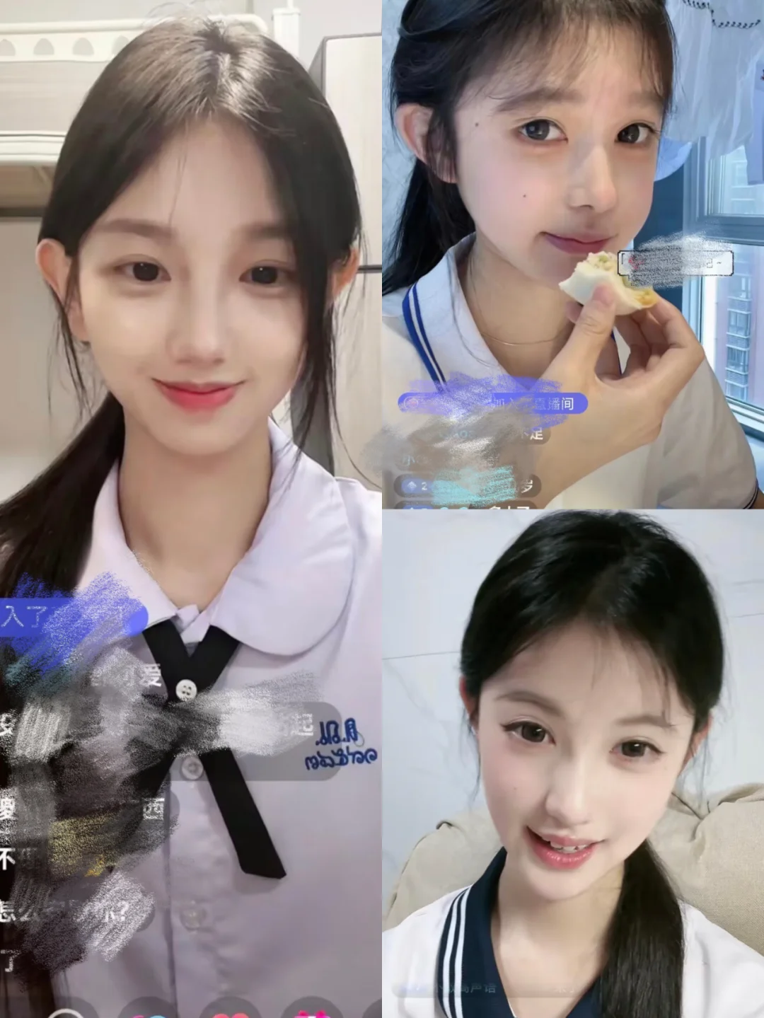 这种类型的到底哪里吃香