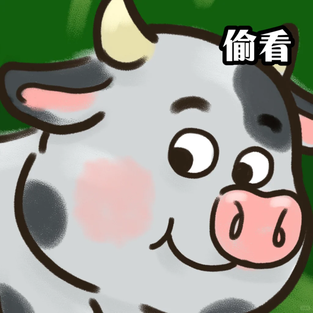 适合我们打工人的猪猪表情包-牛马版