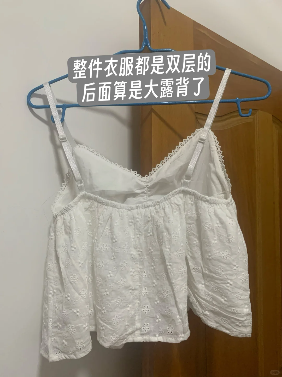 猪欧尼v领镂空刺绣花朵短款吊带测评🦋