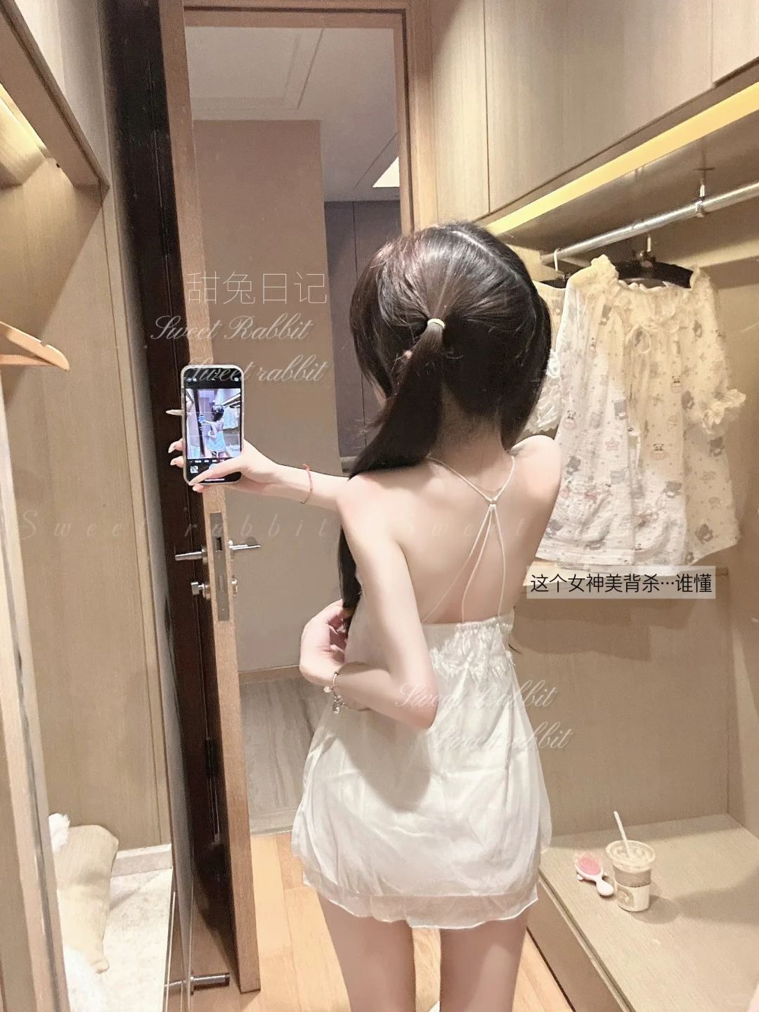 女神美背杀…好好看….