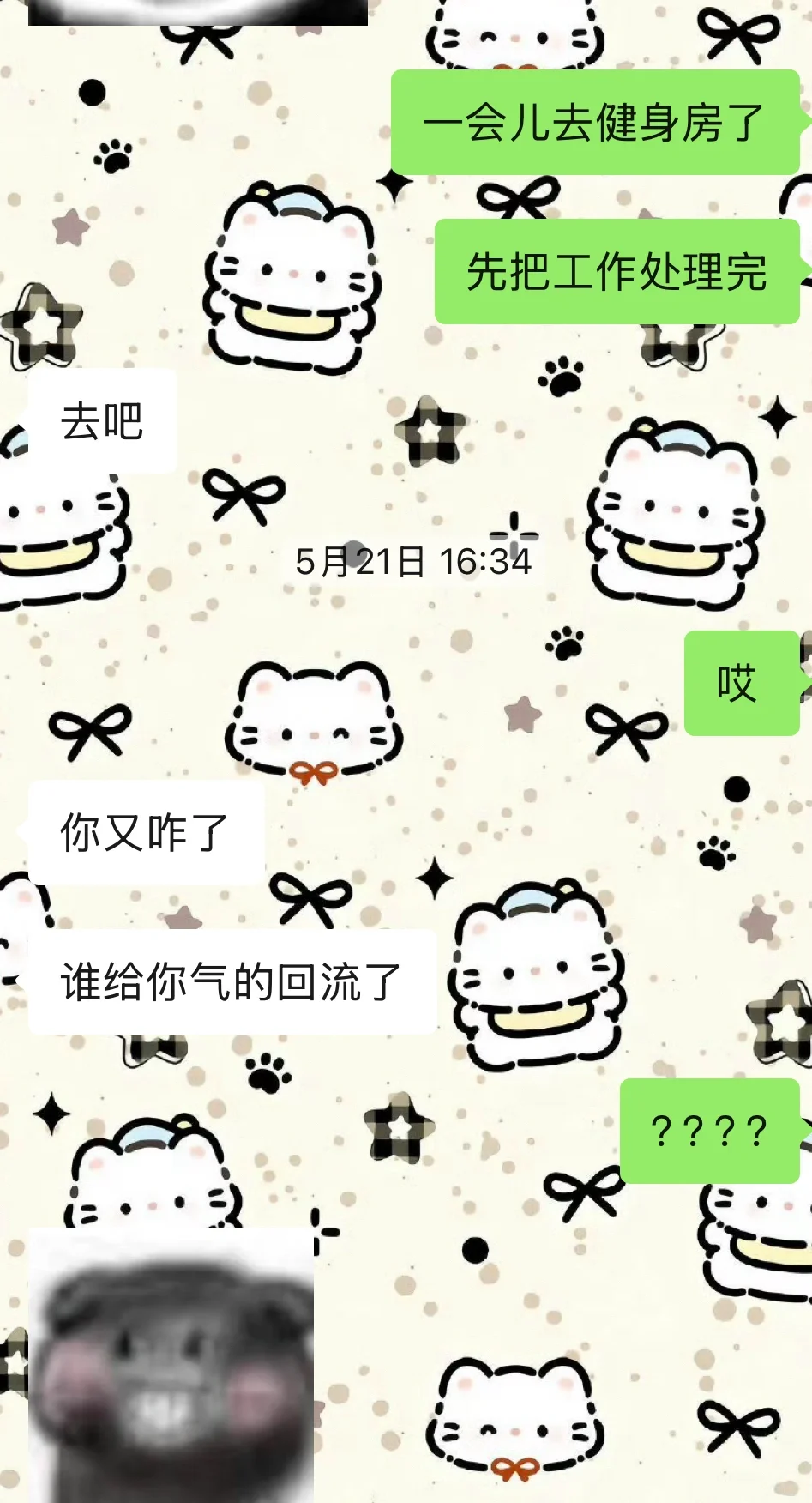 我们寡王健身女是这样的
