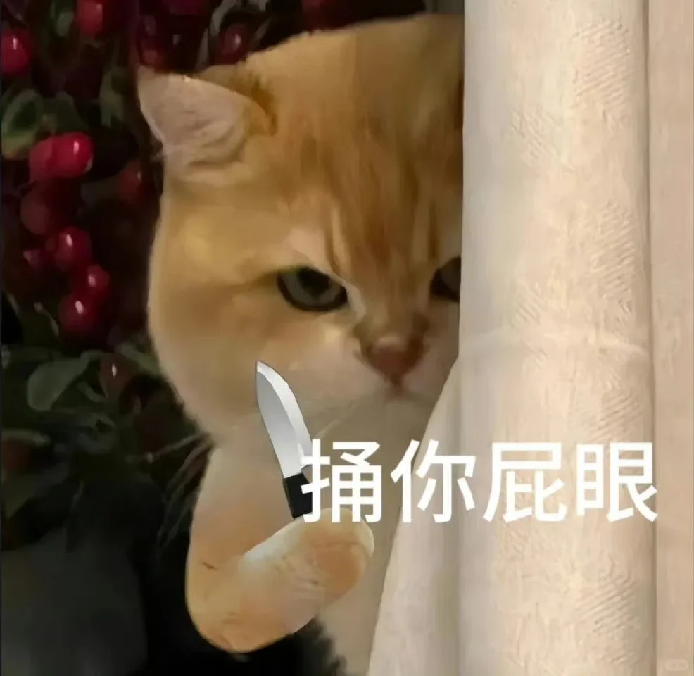 送你，超萌表情包送给你。?