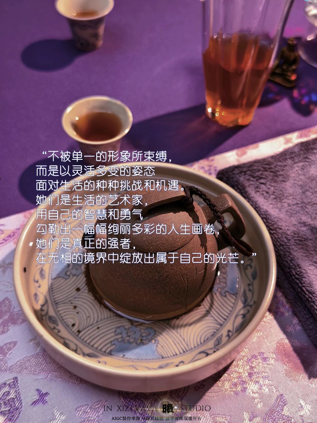 美人无相|智慧的女人都是千面观音