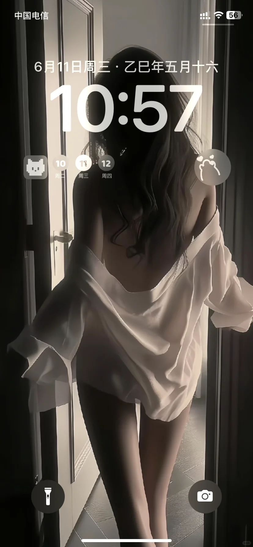 ins美女壁纸｜氛围感壁纸分享