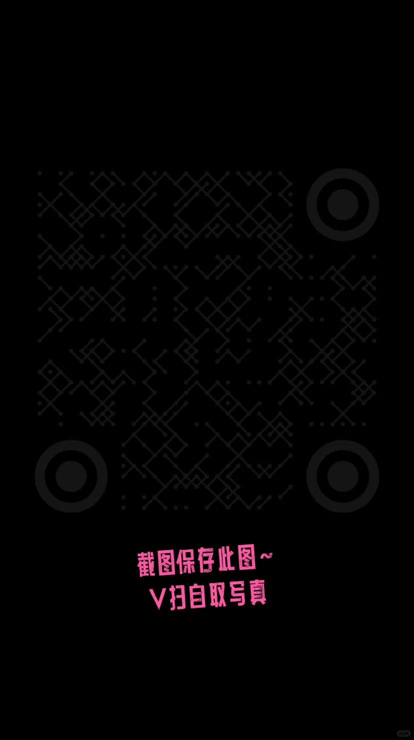 优雅御姐风范，长腿魅力无可抵挡