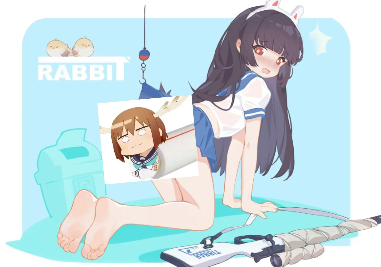 美游～