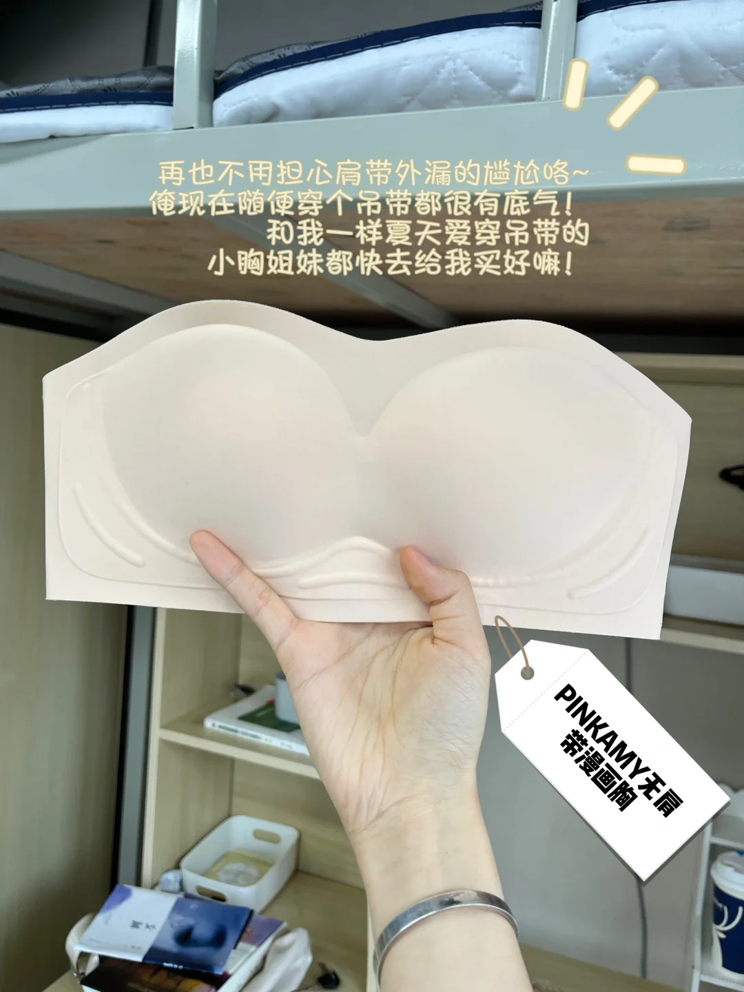 地铁上看到的 为什么现在都这样穿了....