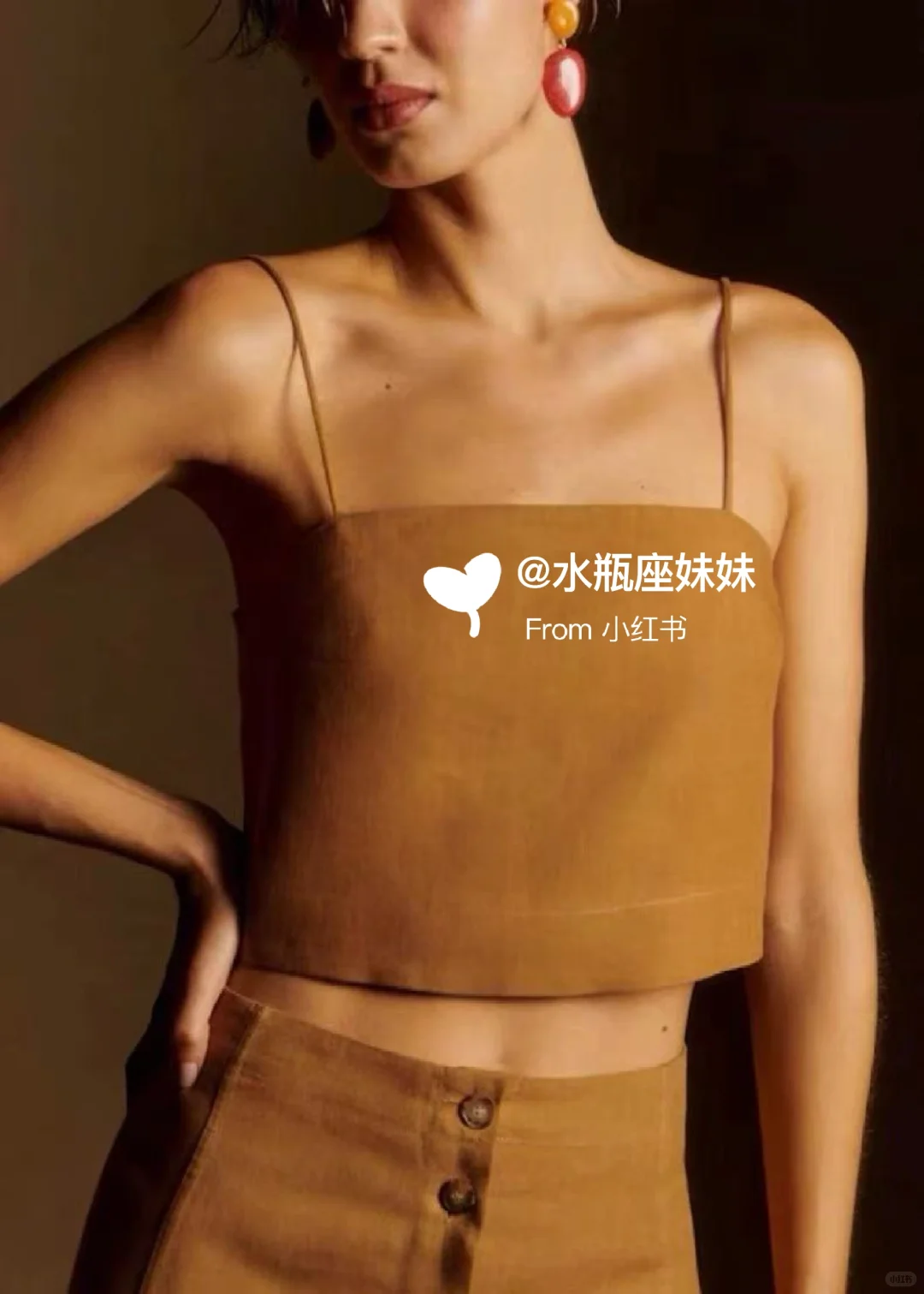 法式辣妹风吊带裙❤sezane新款性感半身裙