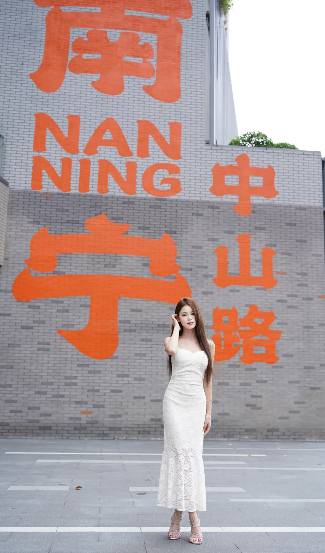 中山路丨万象汇