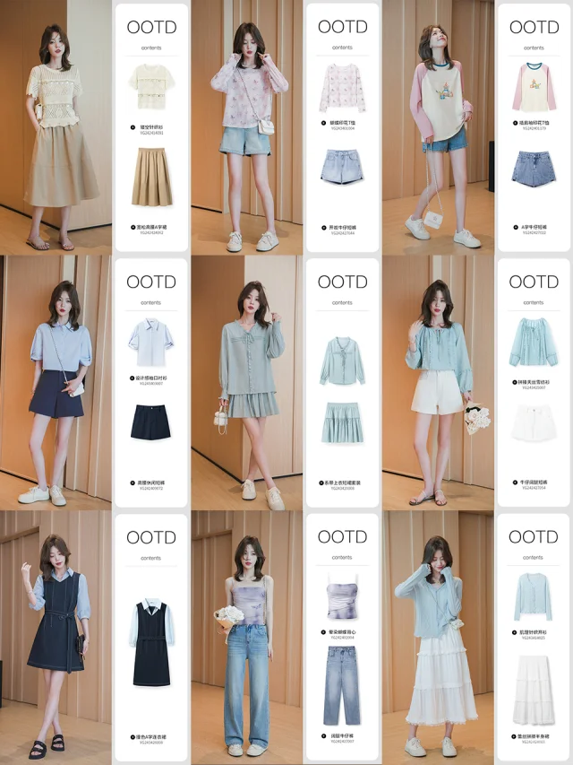 夏日ootd|元气满满的减龄穿搭~秒变青春女大