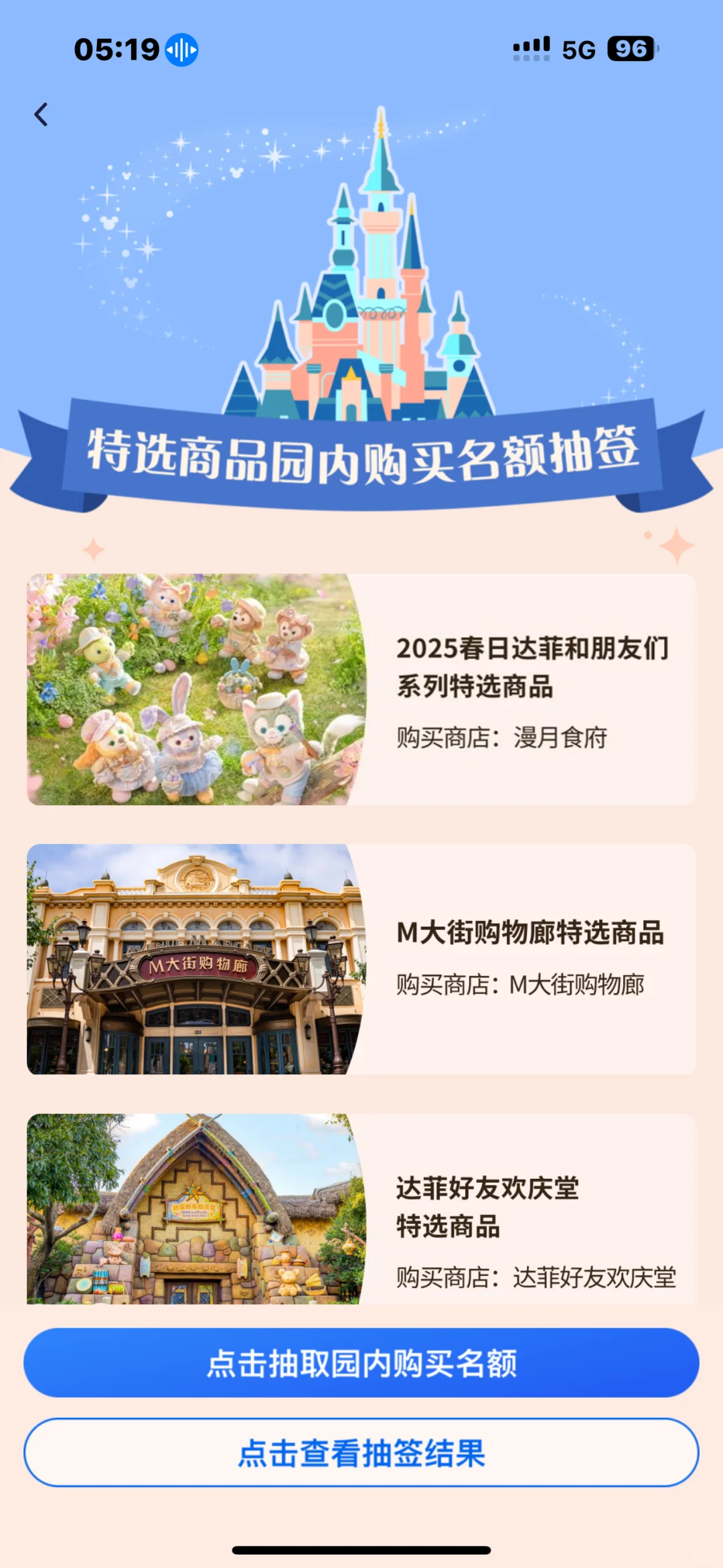 绝了，为了让大家都不壁纸又多了一个地方
