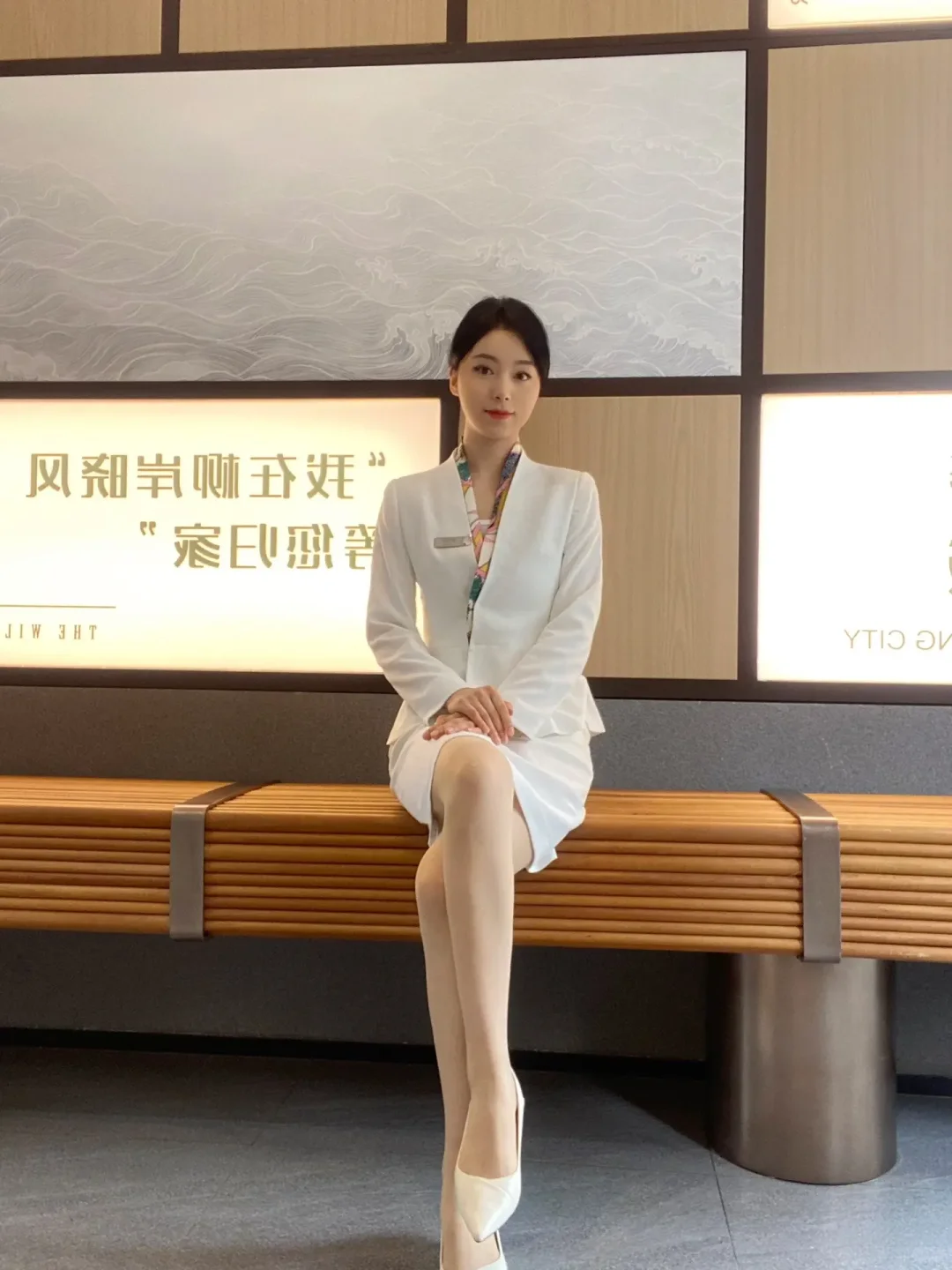 白丝➕白色系穿搭