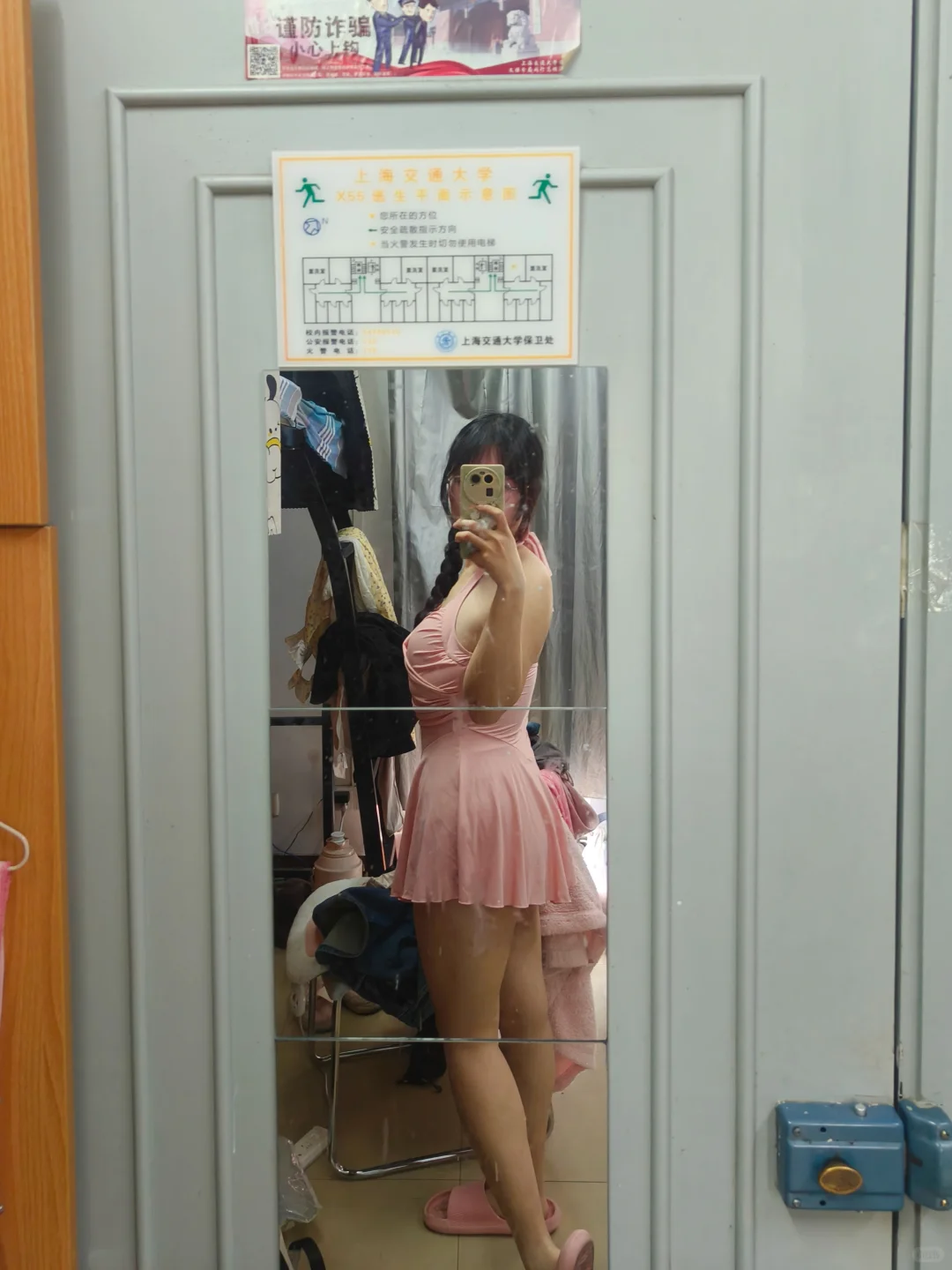 泳衣试穿