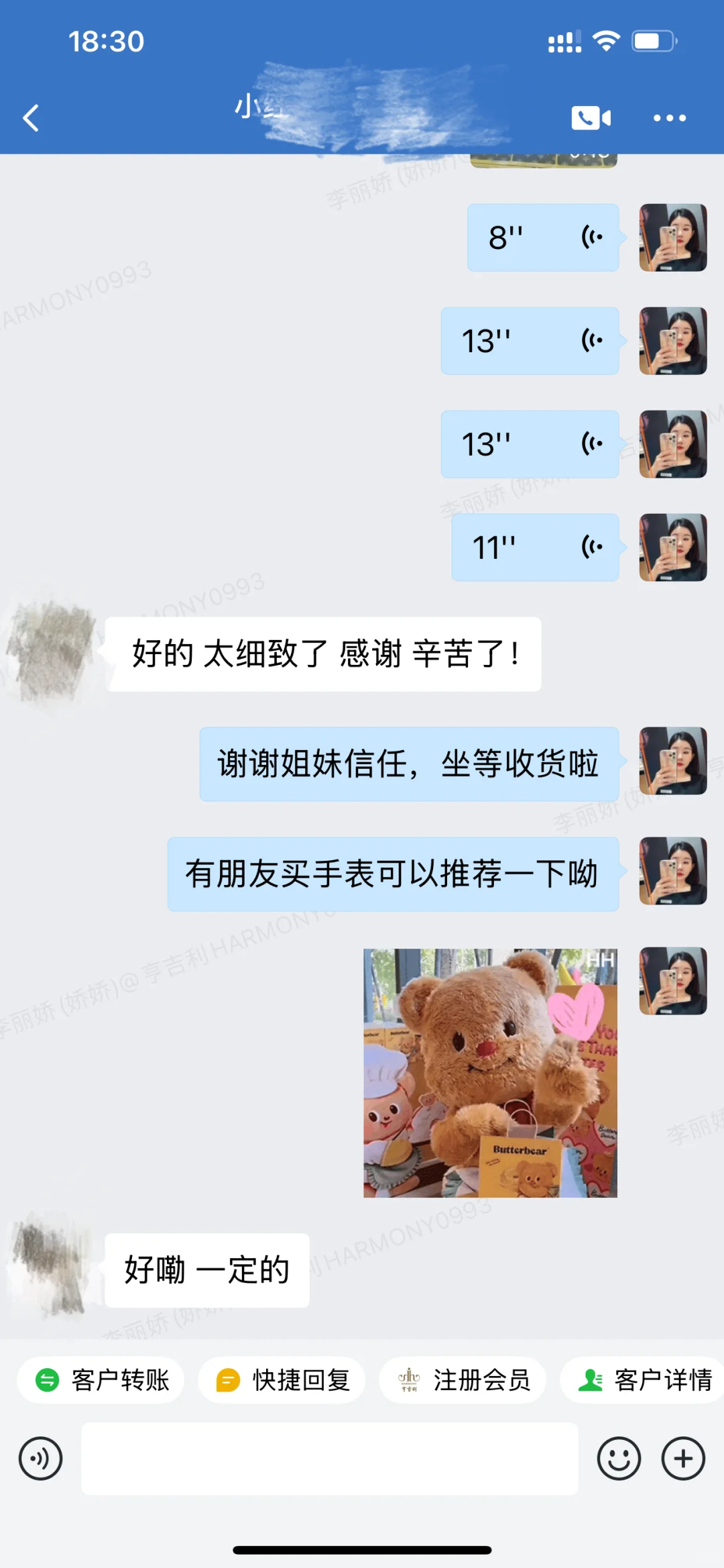 送孩子的高考礼物，天梭小美人也太合适了🥹