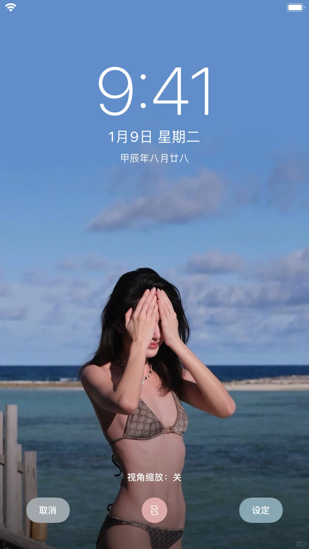宝子们，换壁纸啦~