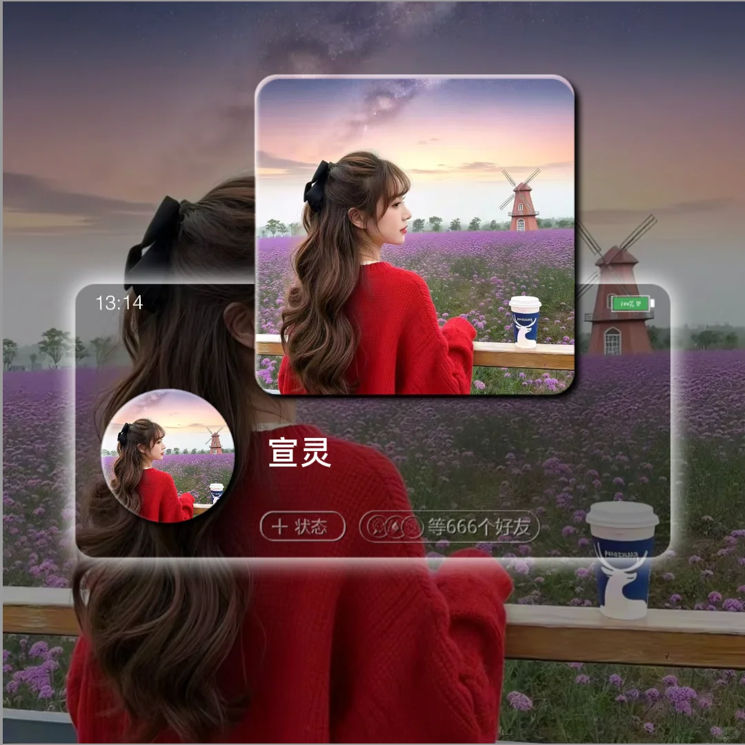 𝐒𝐡𝐚𝐫𝐞｜超好看的女生头像