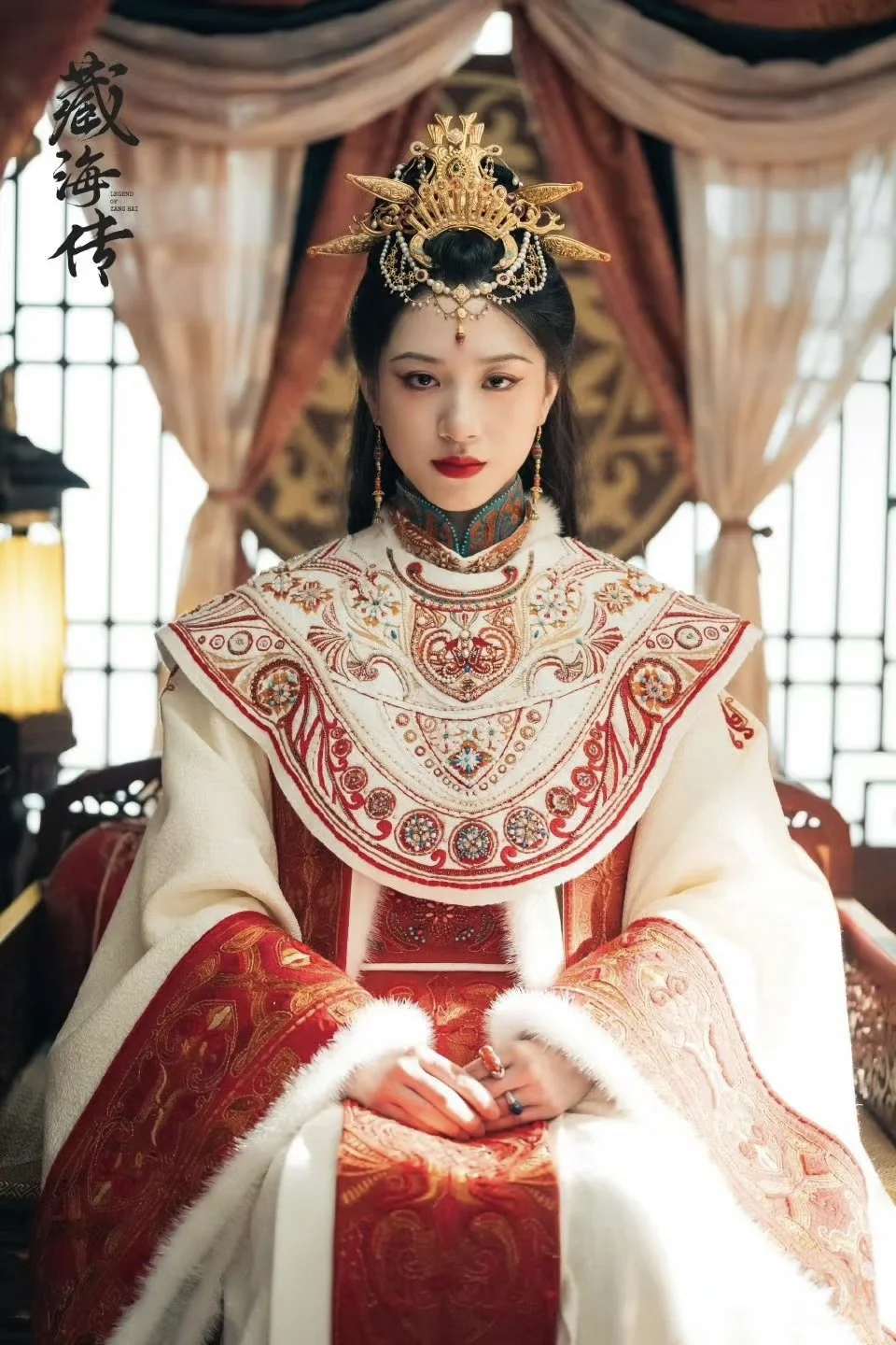 藏海传美女阵容