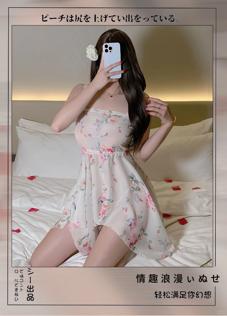 👙性感吊带睡裙！夏日氛围感拉满💖