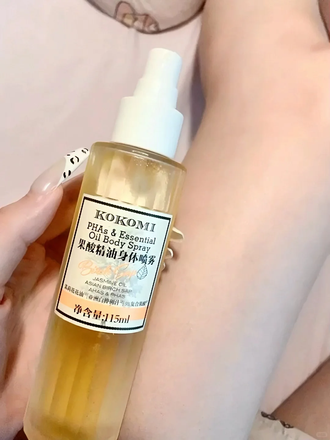 我这腿可算混出头了