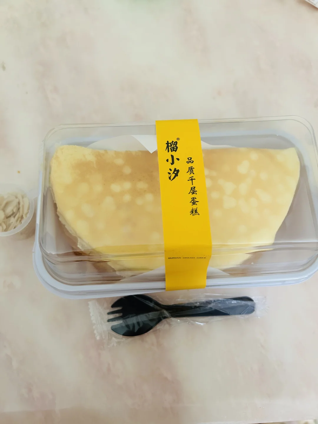 原来我早就胰岛素抵抗了，好在现在发现及时