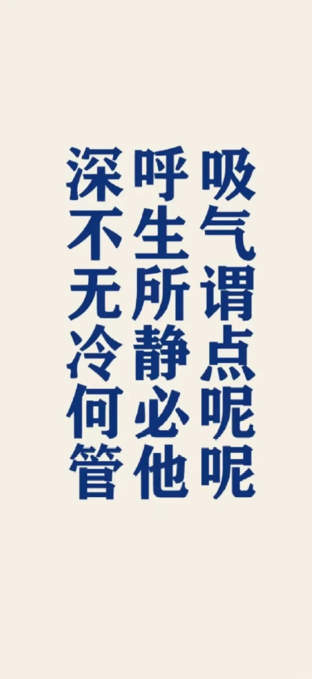 赵露思同款壁纸！好符合天蝎女的特征