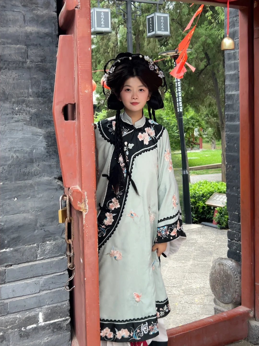 晋商大小姐！！驾到