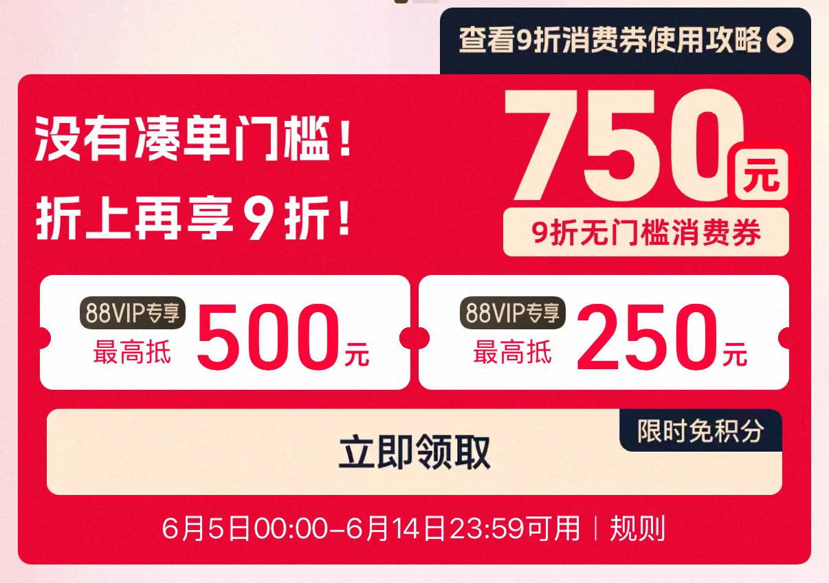 我们健身女有的是力气和手段