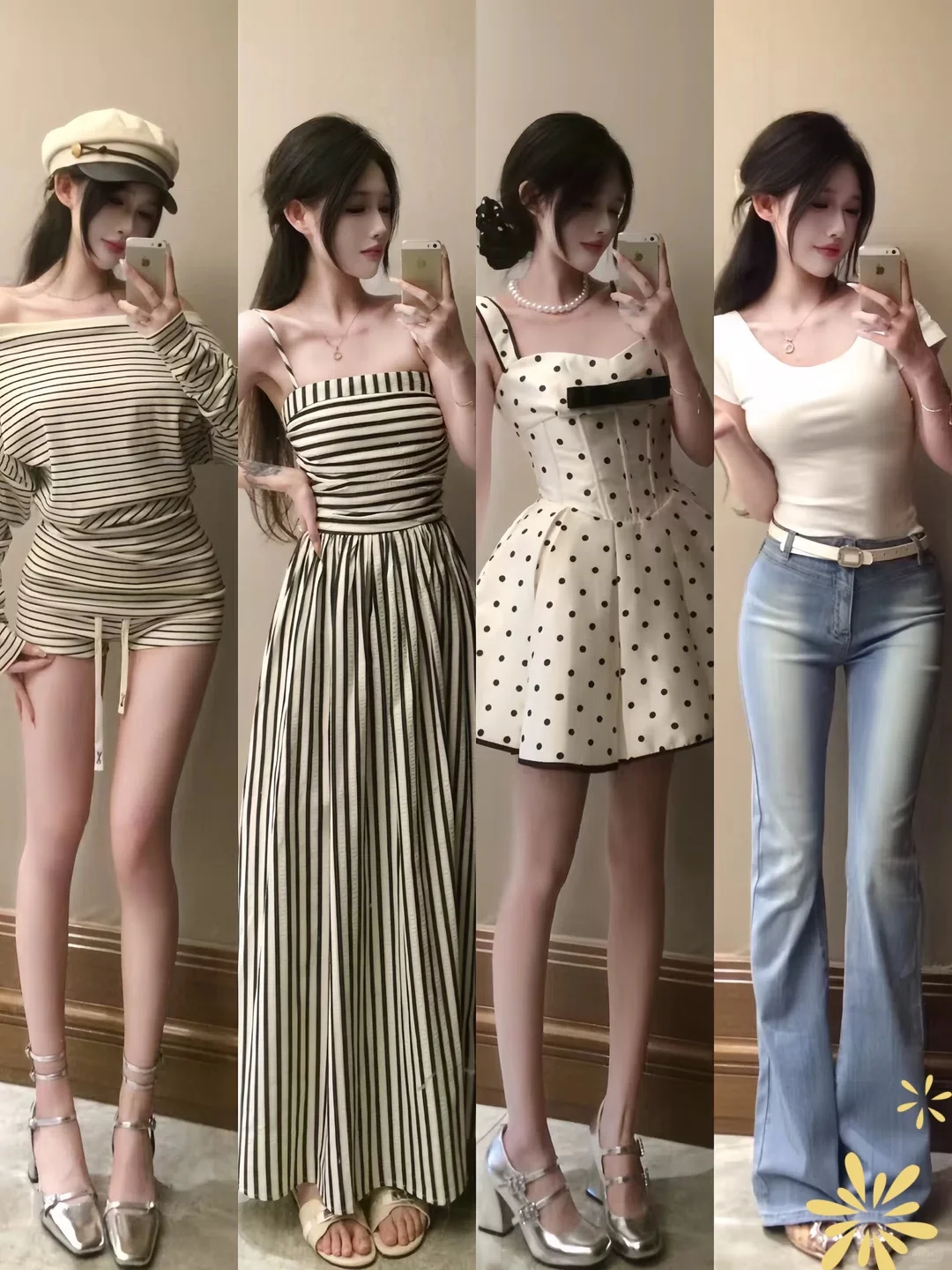 ootd夏天超好看的韩系穿搭～
