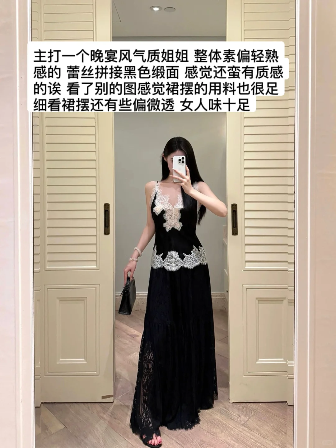 🐰For Fay 🆕论如何诠释娇艳欲滴的美人感⁉️