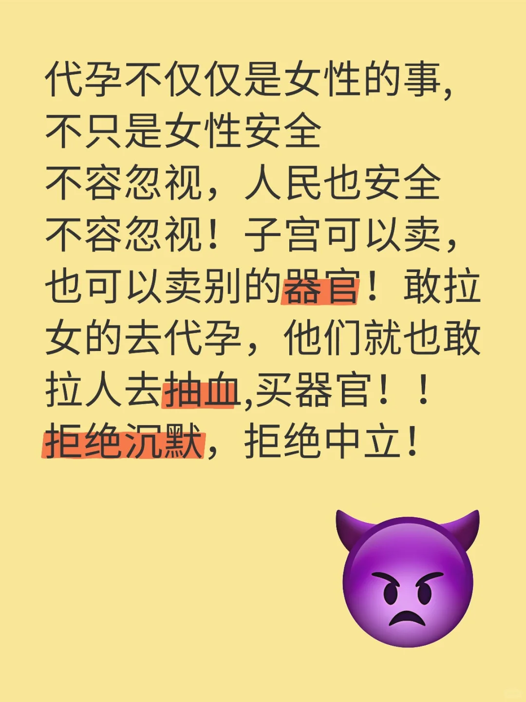 dy不仅是女生的事