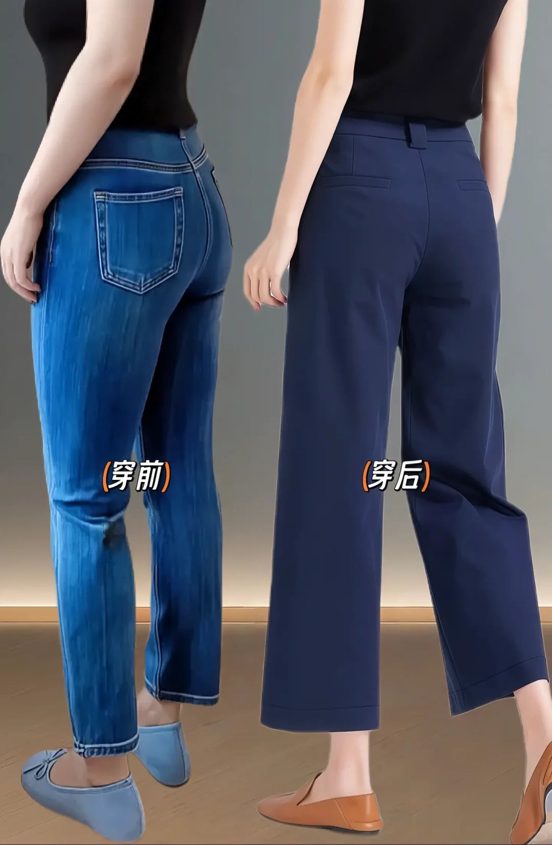被姐妹问爆的阔腿裤！好洋气百搭啦！！