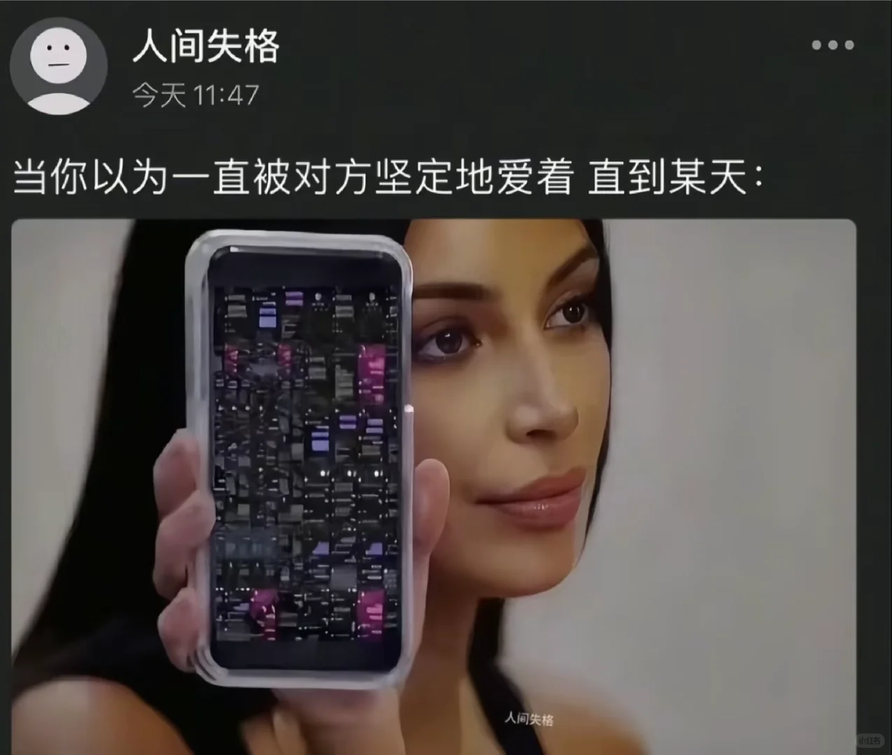 感觉最近误入了一些奇怪的字母圈
