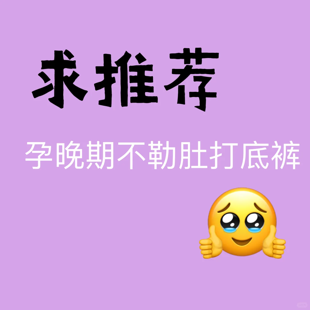 退货退到手抽筋！
