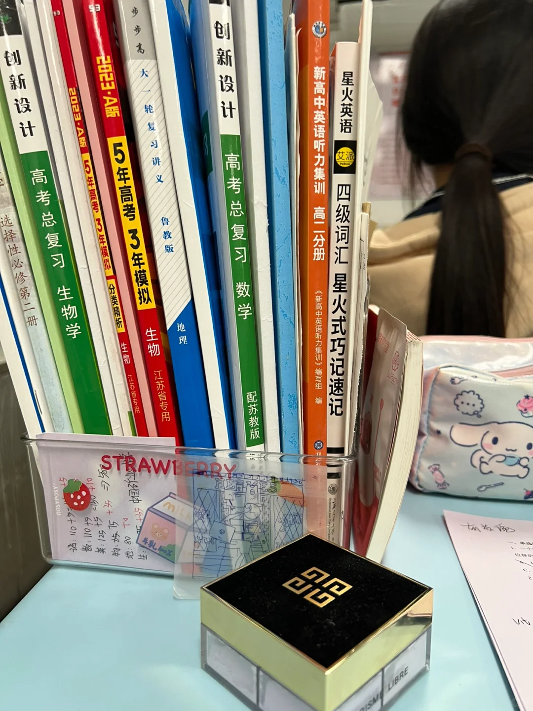 高中生校园必备护腰好物