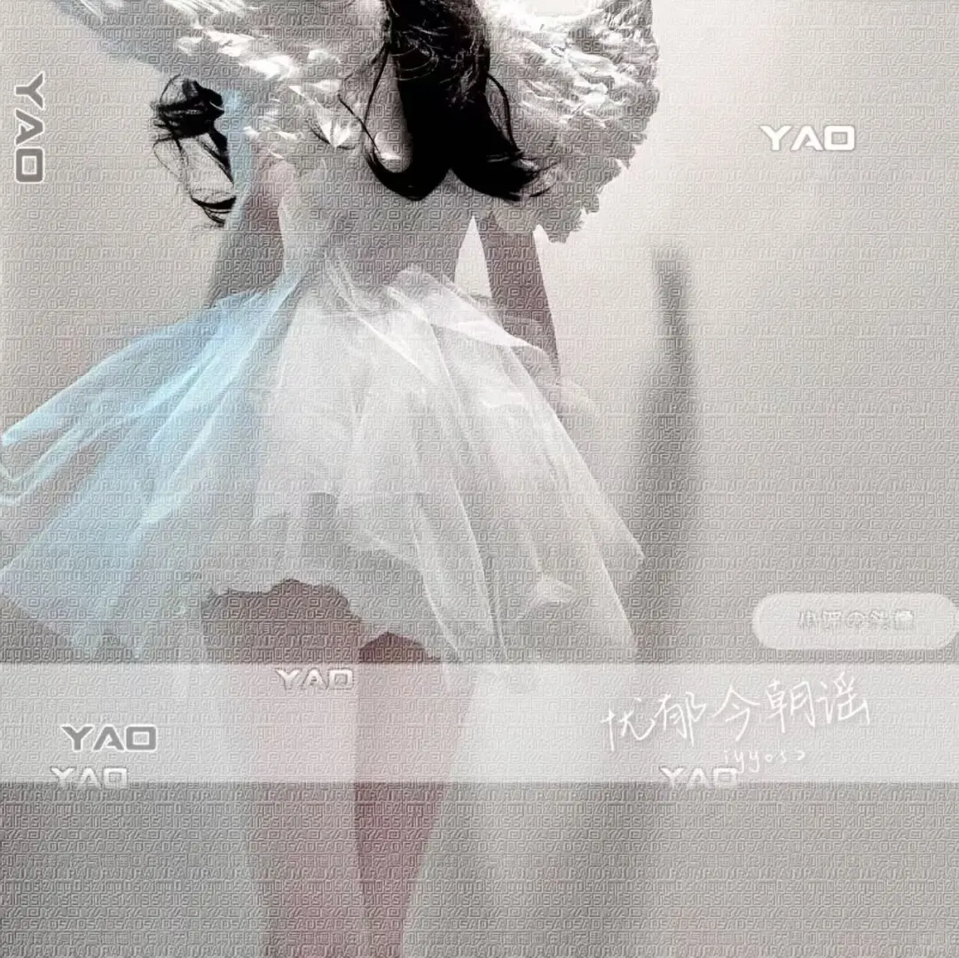 炽天使⌯>ᴗo⌯
