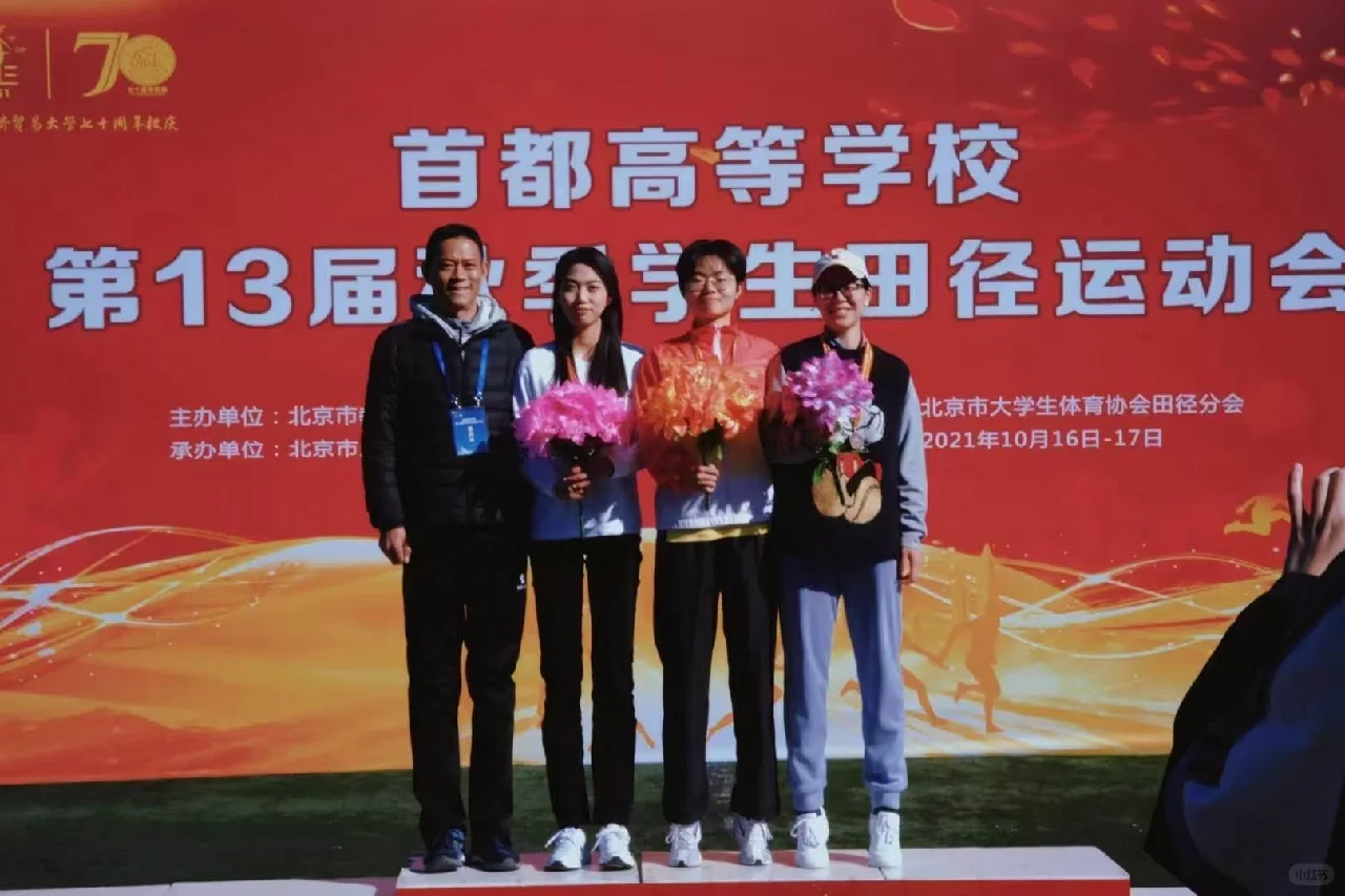 大家好 我是女的 没别的意思 证明一下