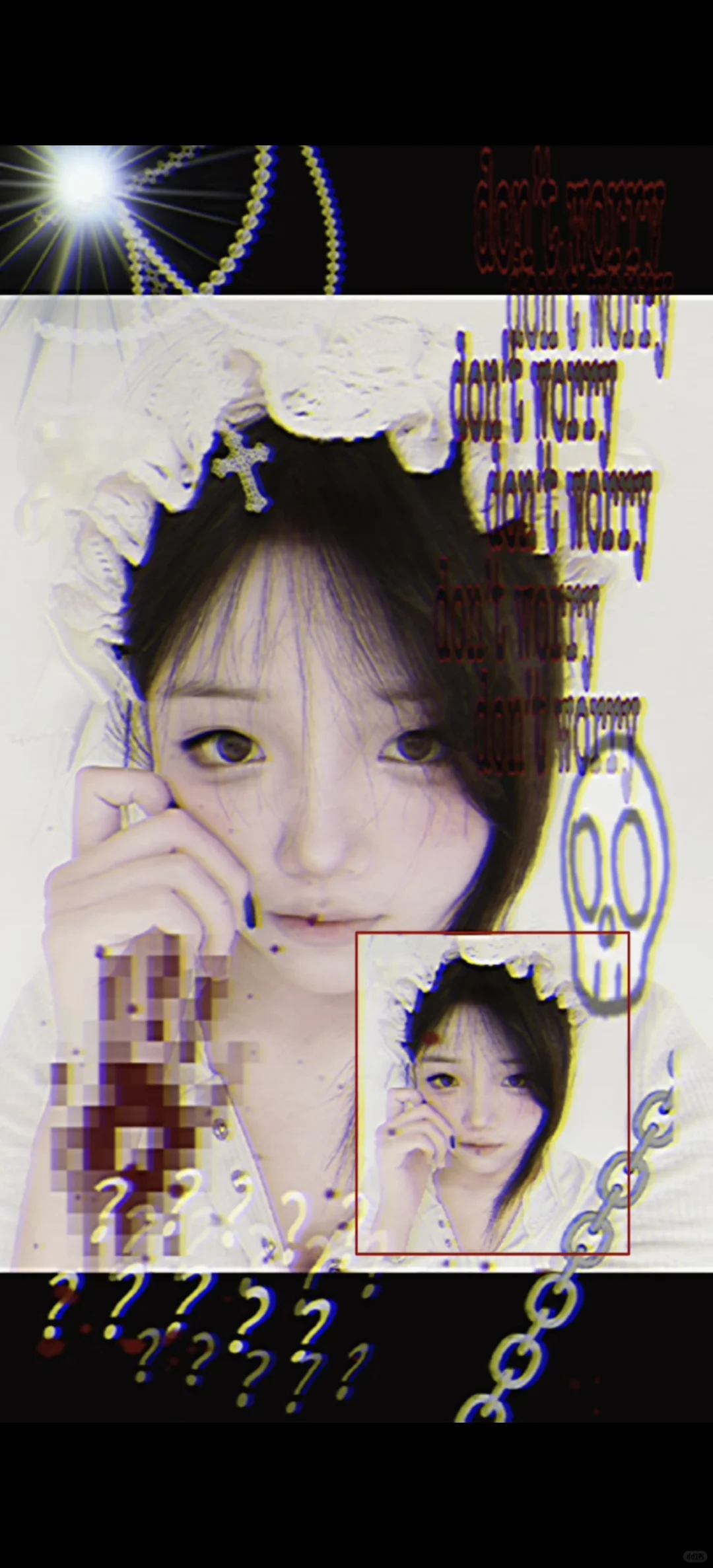 扩列好不好